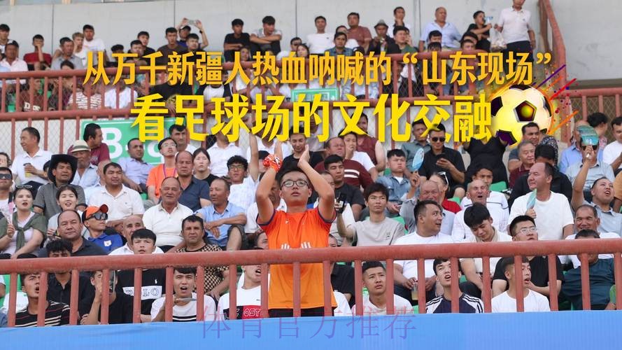 英雄联盟竞猜大厅