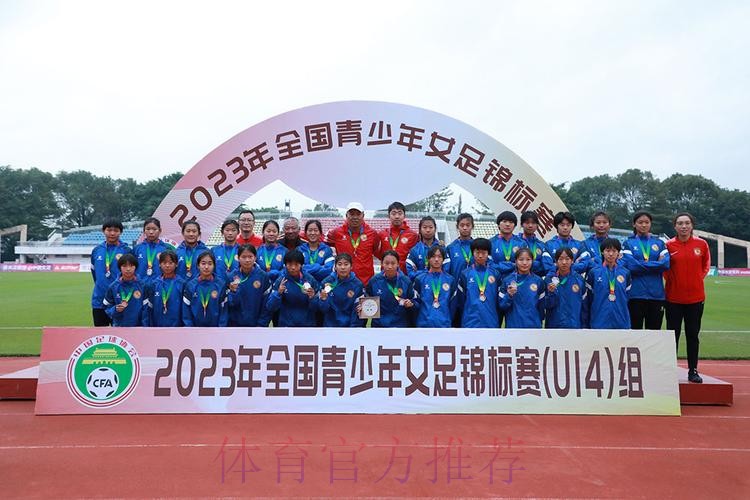 英雄联盟竞猜大厅