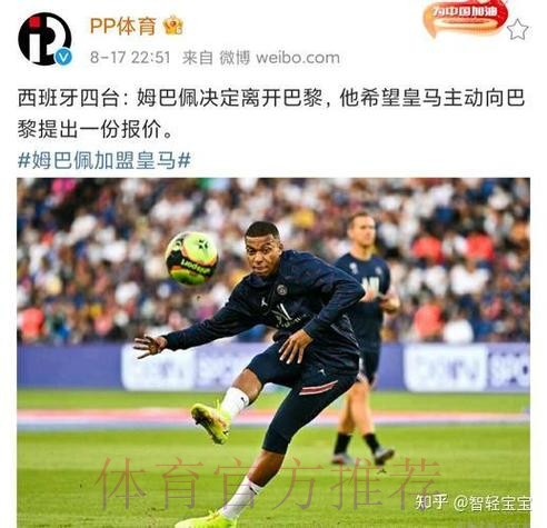 英雄联盟竞猜大厅